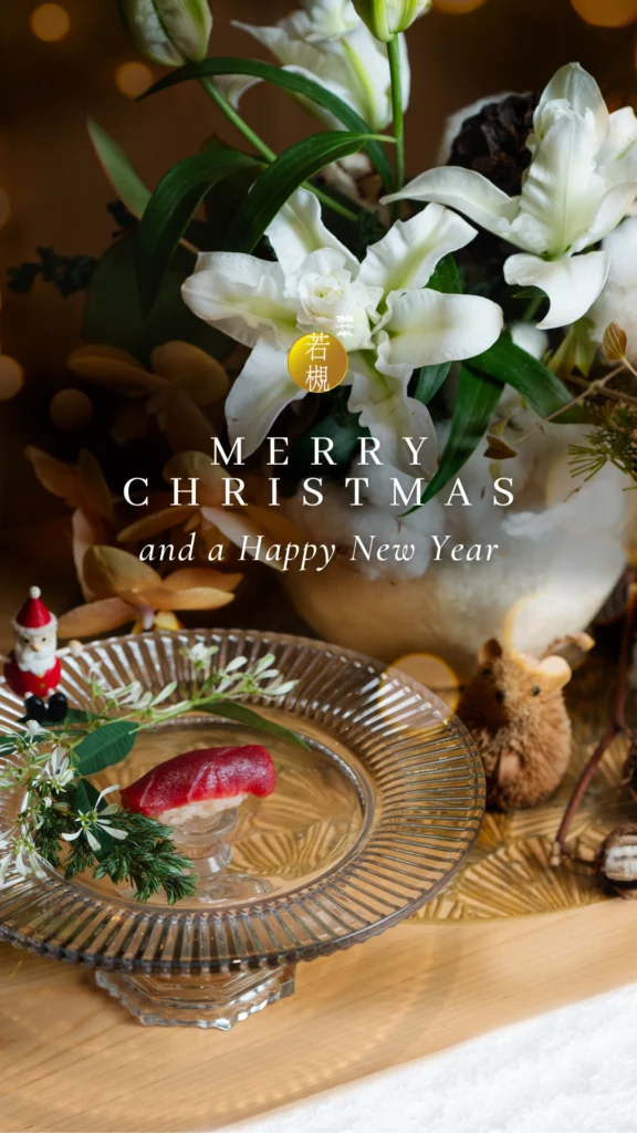 クリスマス仕様の店内装飾